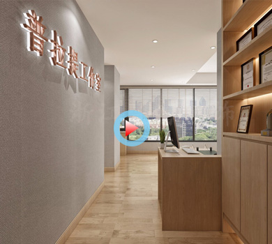 杭州私人瑜伽工作室装修设计全景案例